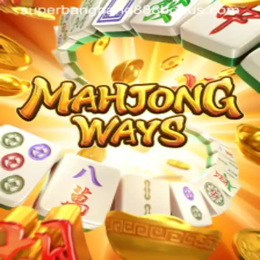 Exploring MahjongWays: An In-Depth Look at Gameplay and Strategy in 2023